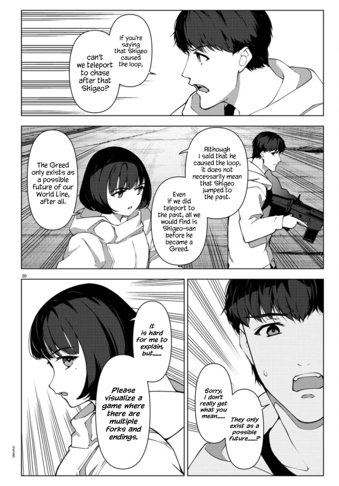 Manga page 21