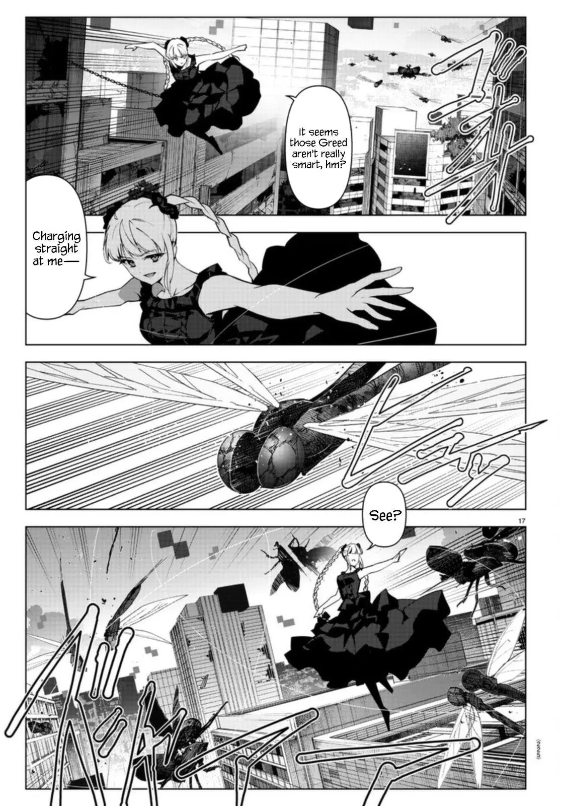 Manga page 18