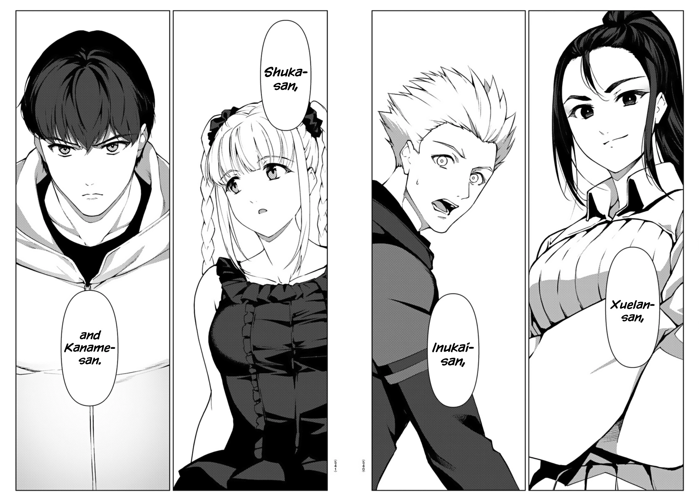 Manga page 20