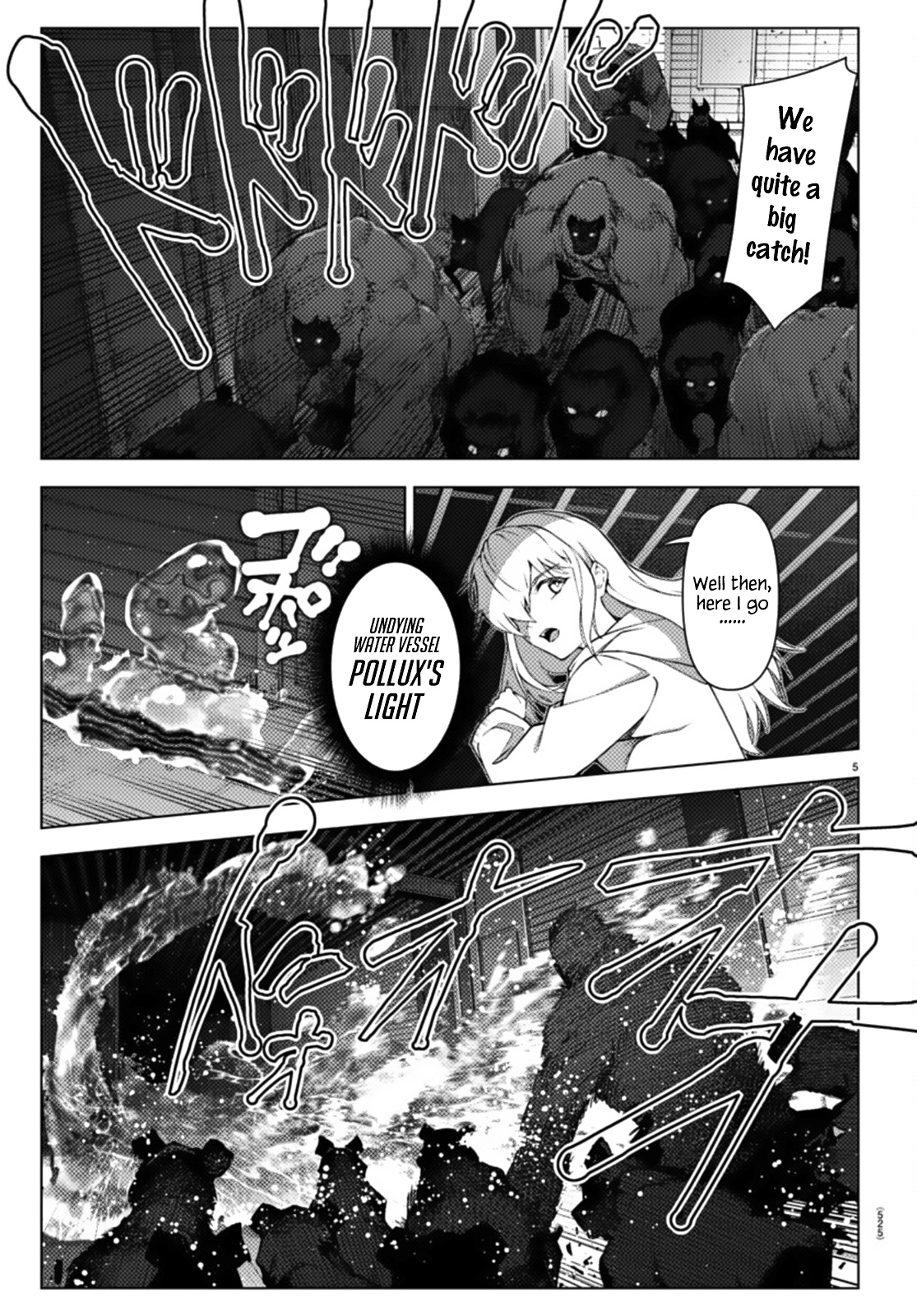 Manga page 5