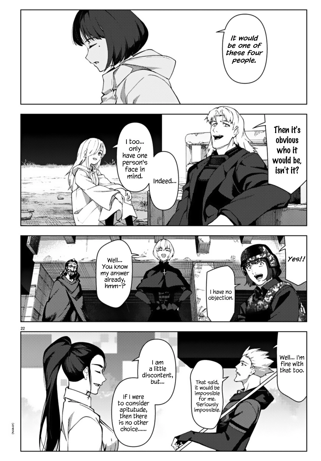 Manga page 21