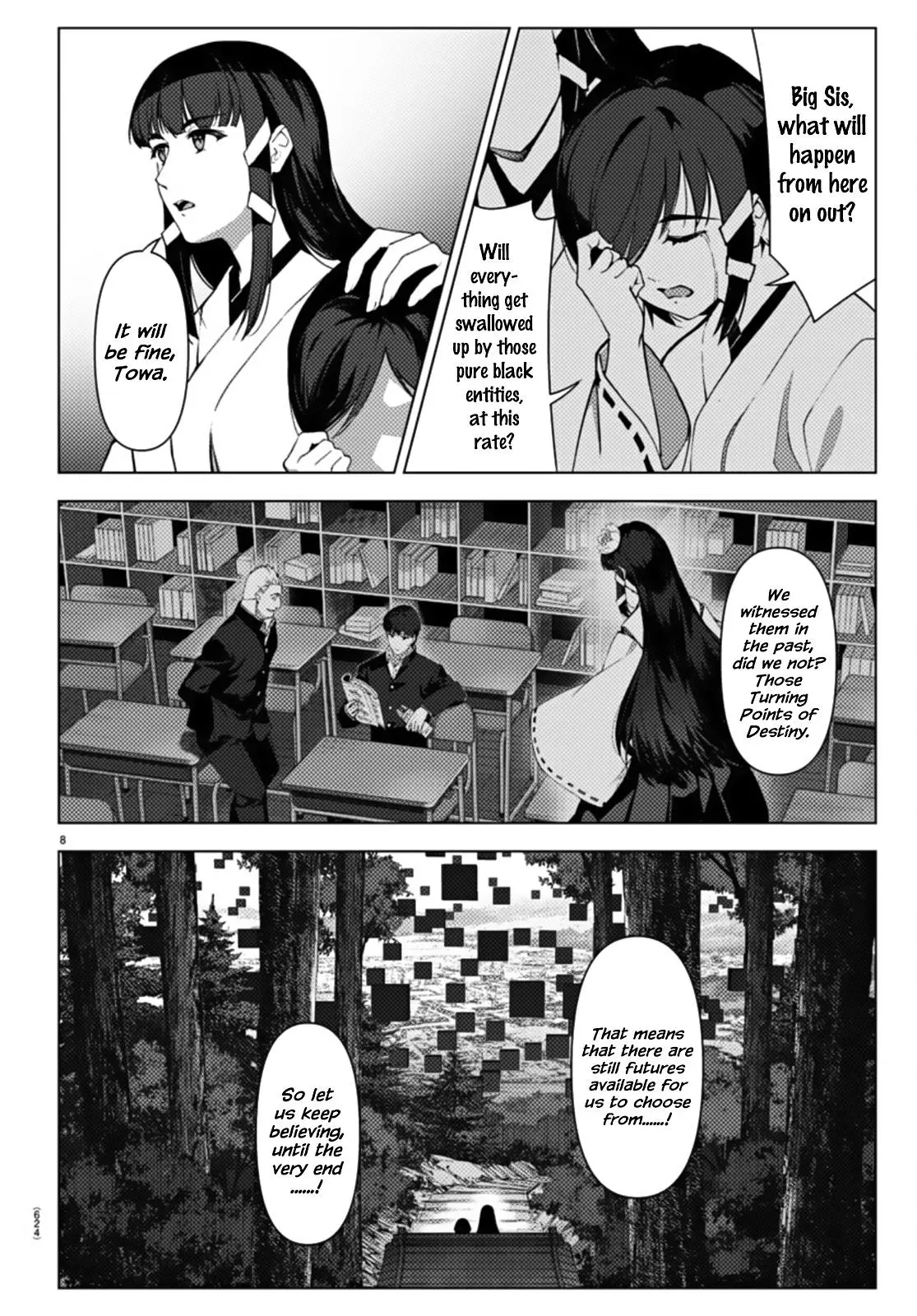 Manga page 8