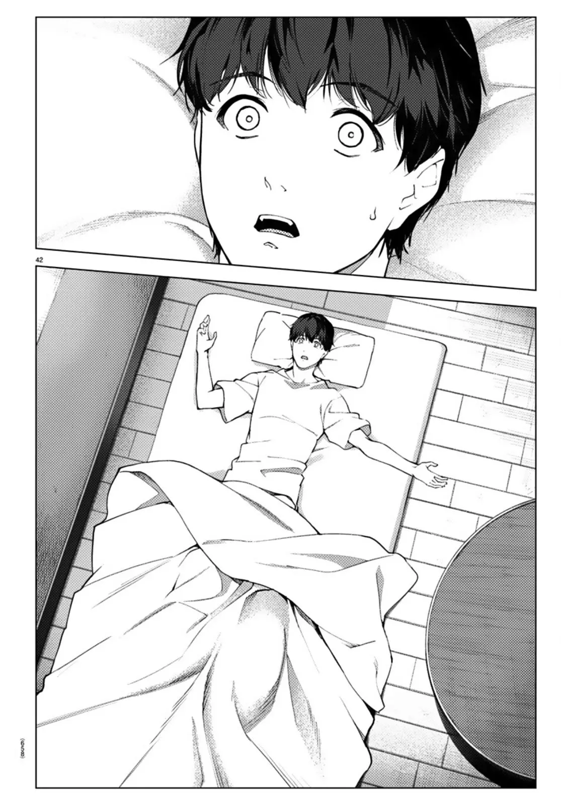 Manga page 42