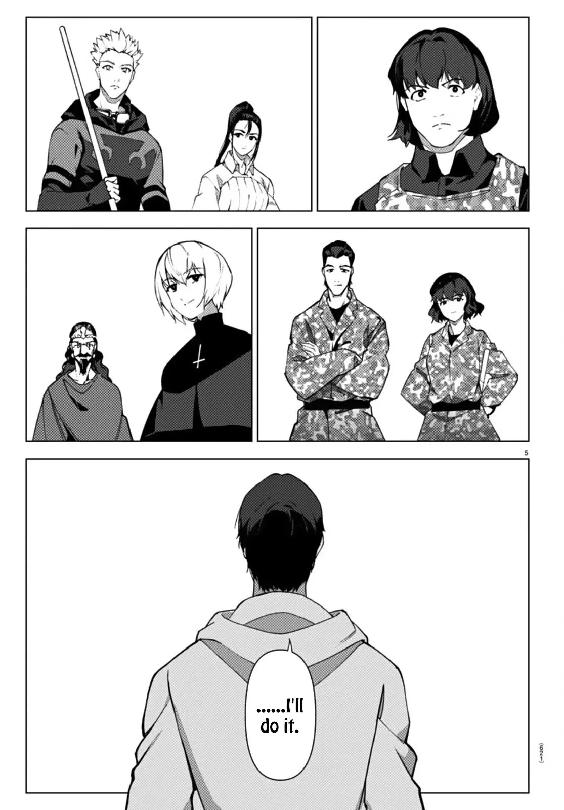 Manga page 5