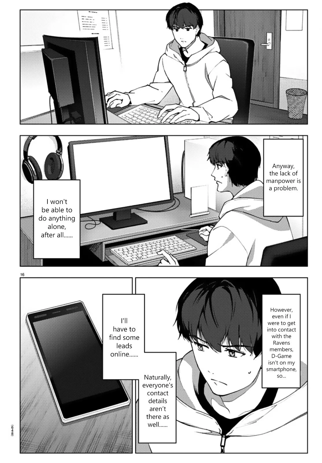 Manga page 16