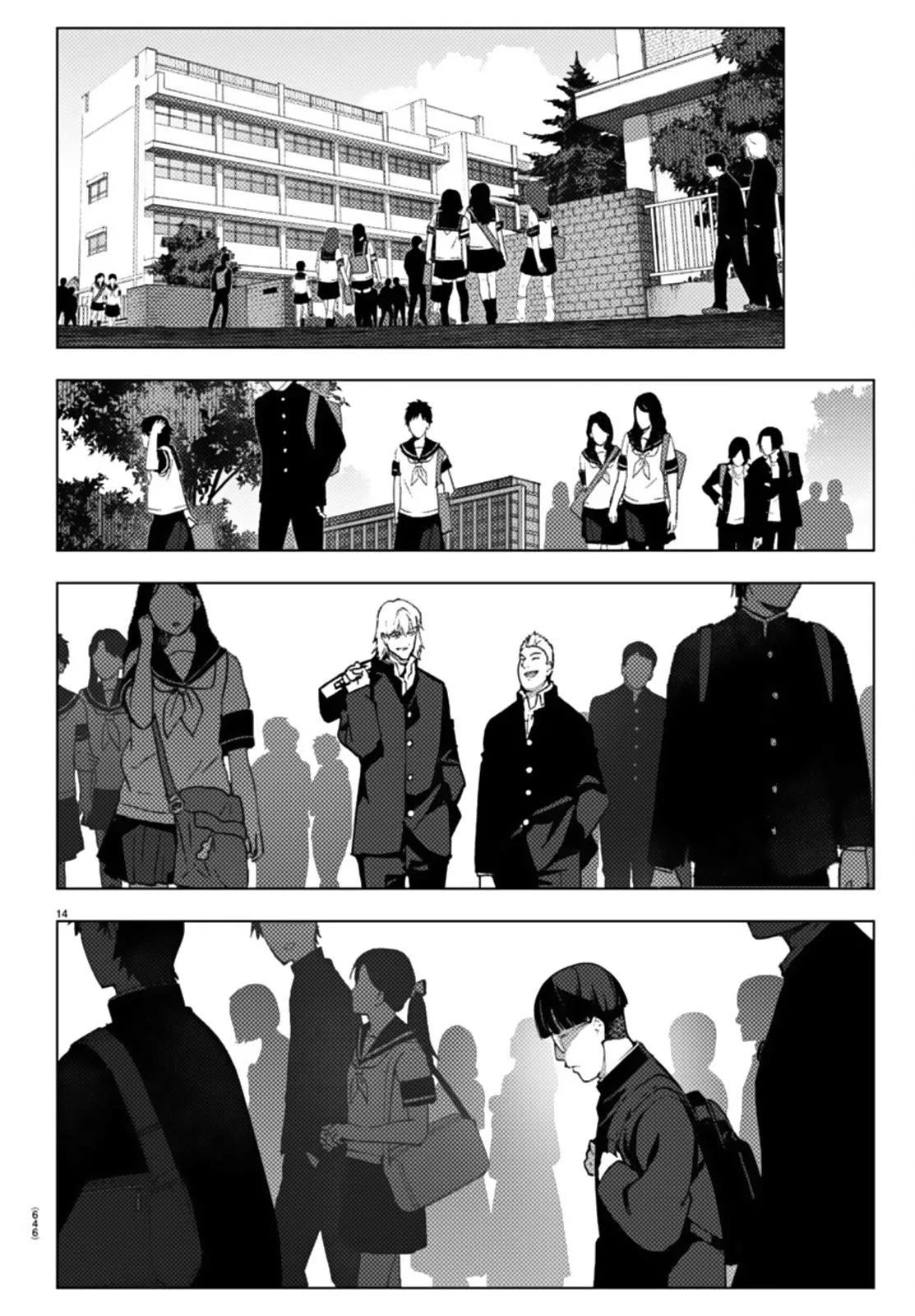 Manga page 14