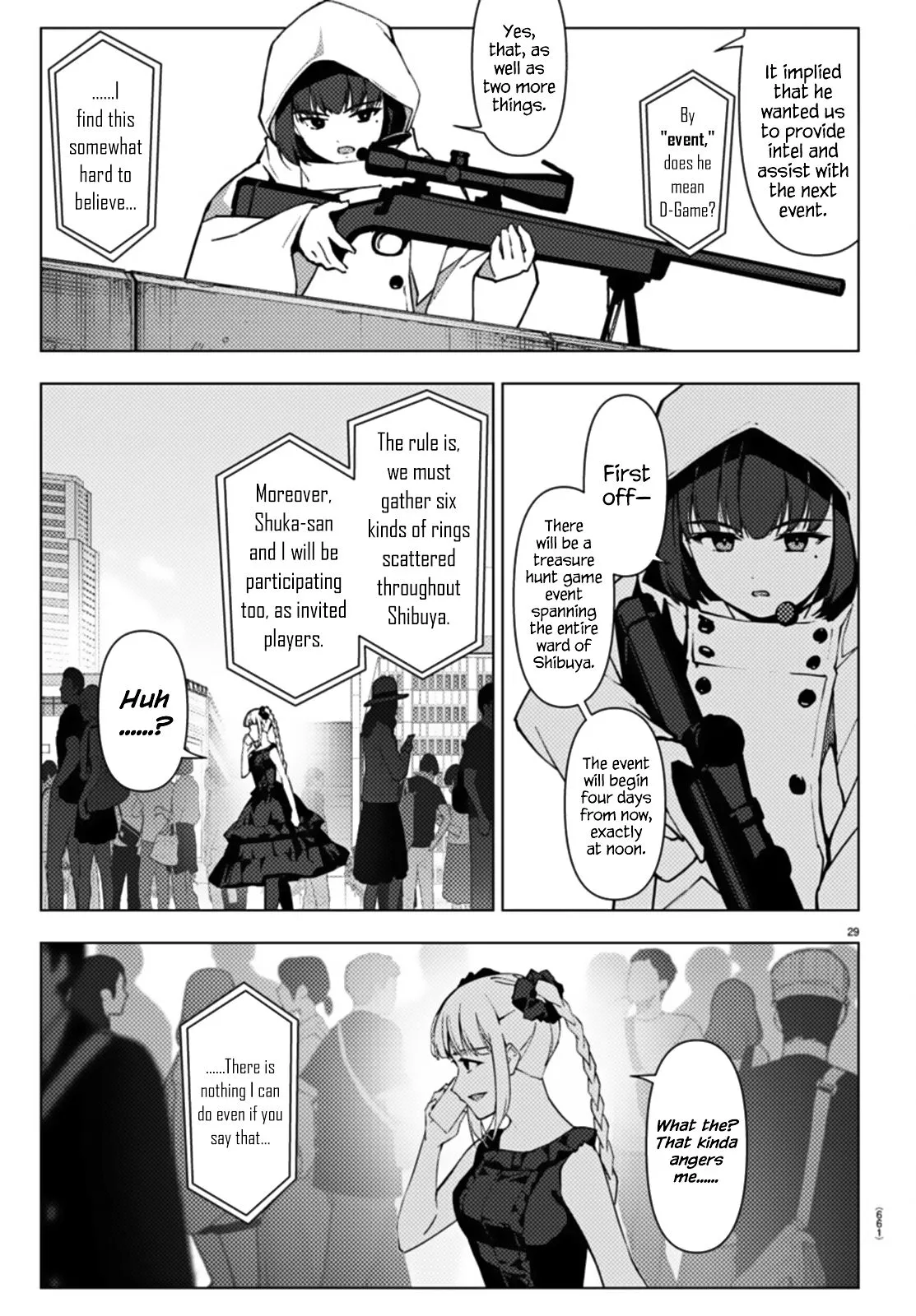 Manga page 29