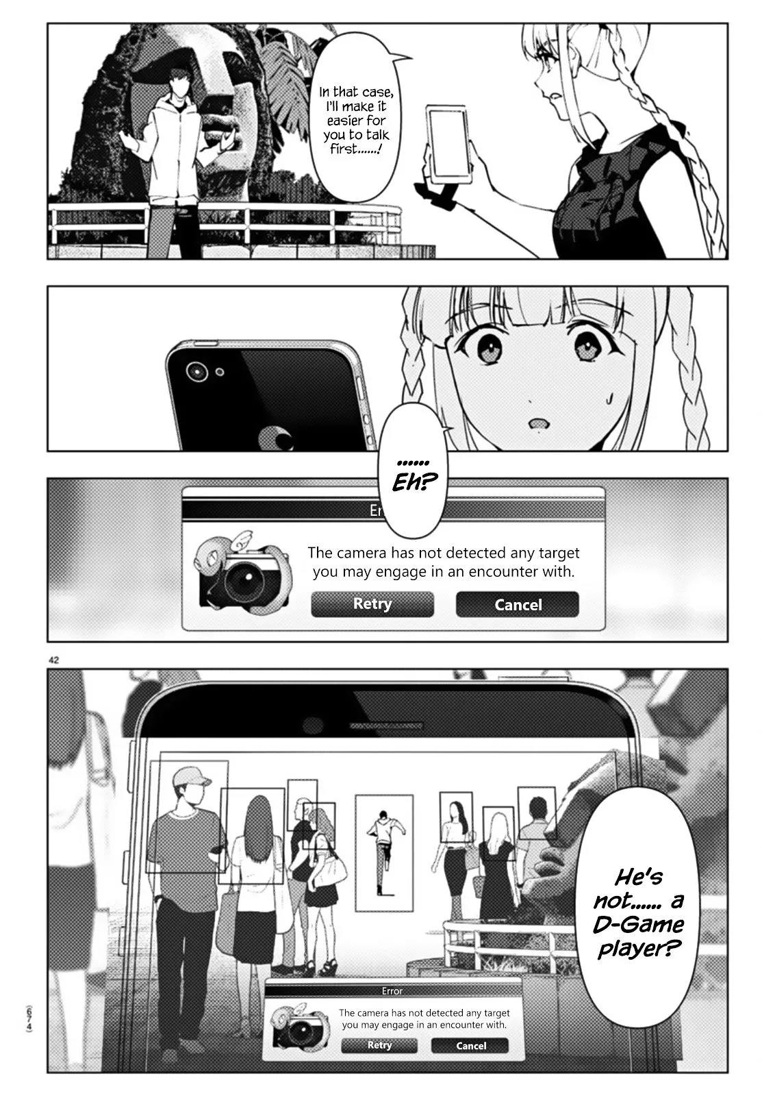 Manga page 42