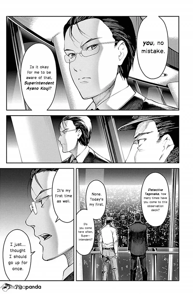 Manga page 28