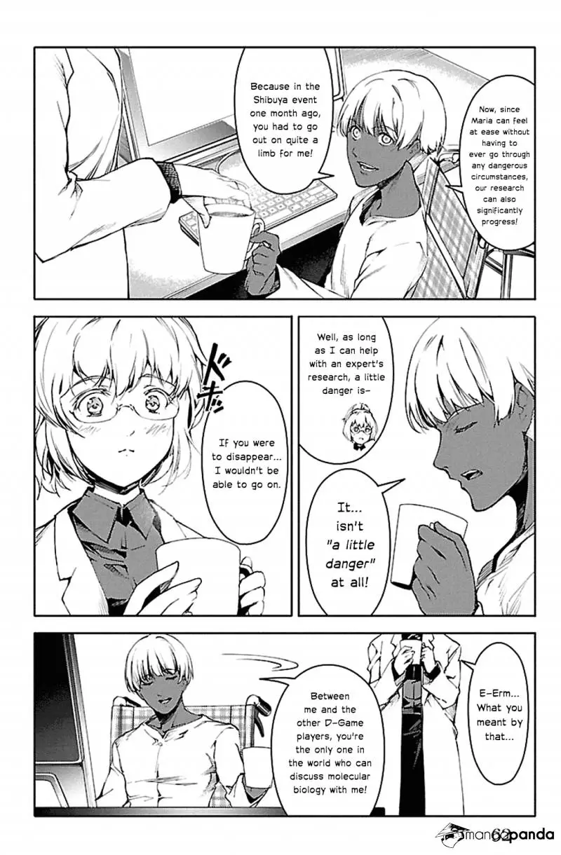 Manga page 11