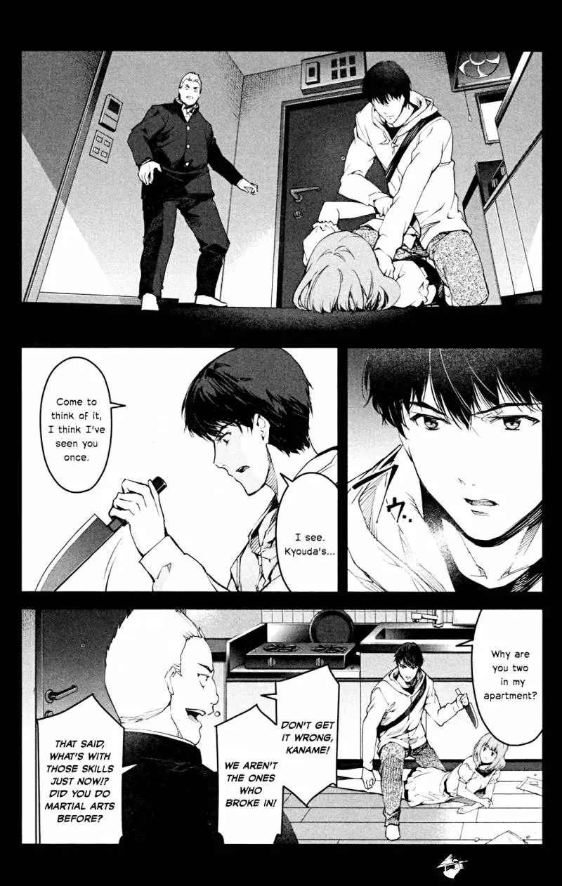 Manga page 11
