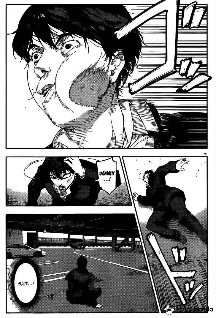 Manga page 29