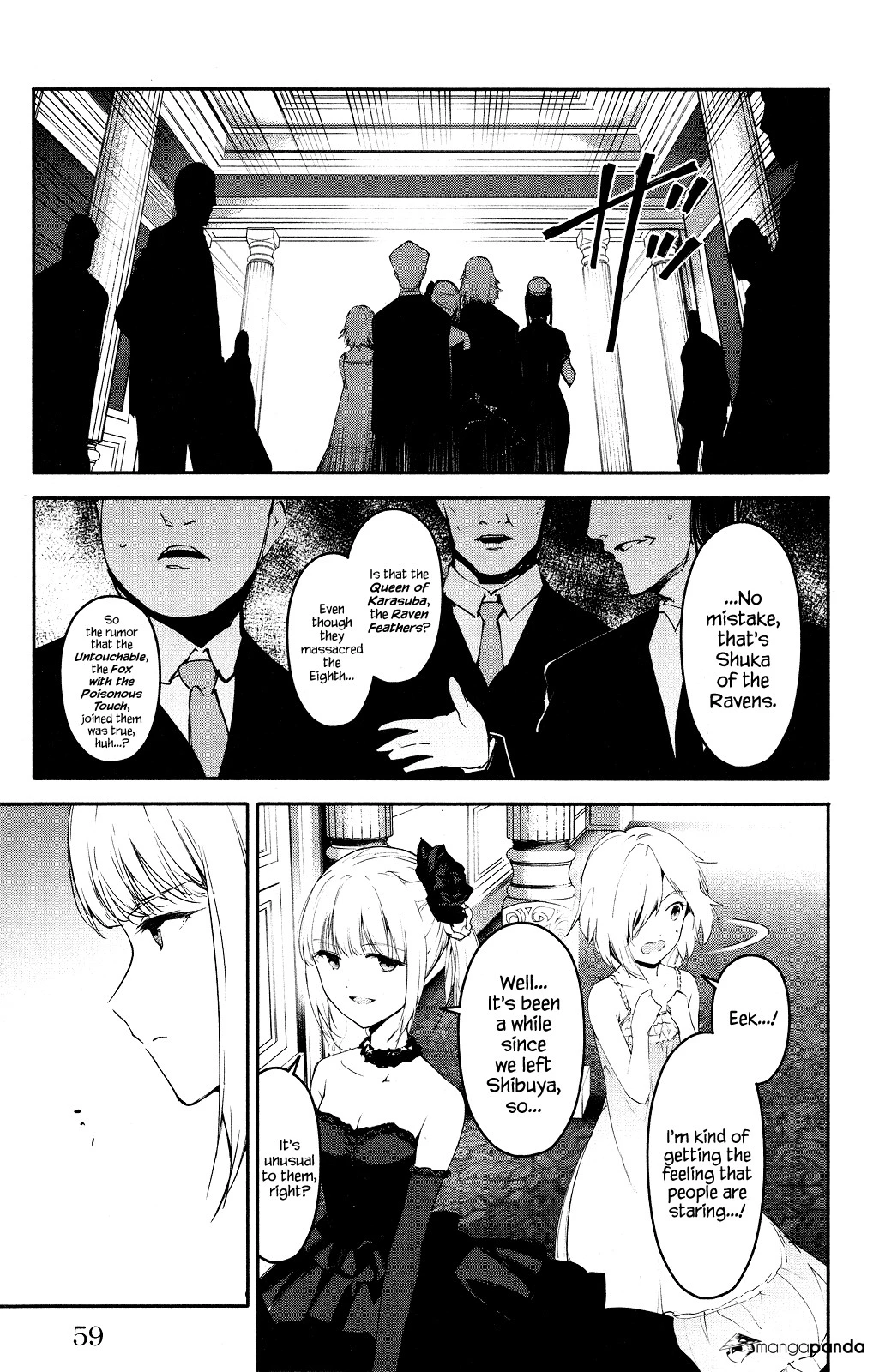 Manga page 10