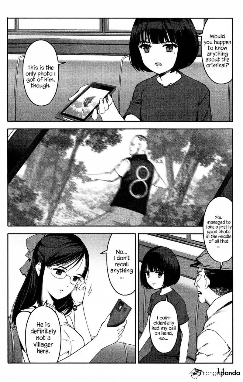 Manga page 15