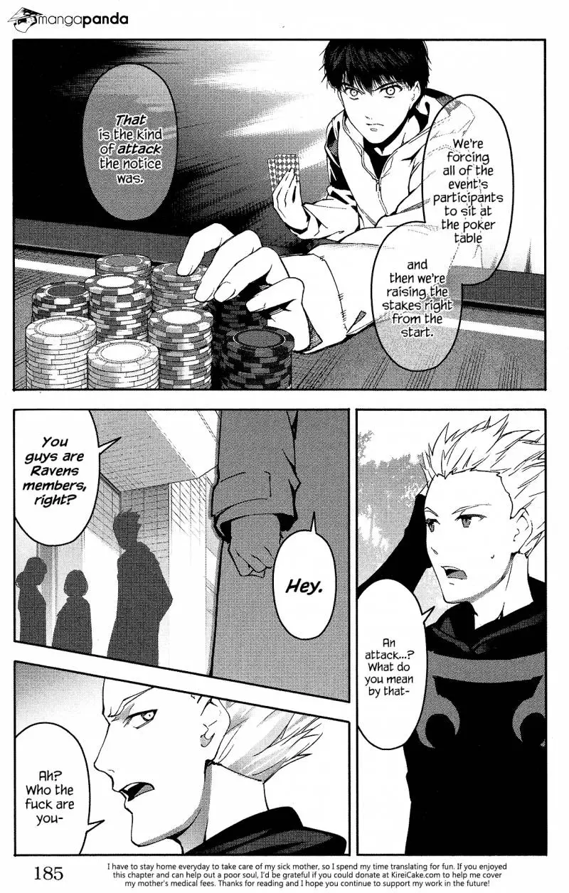 Manga page 43