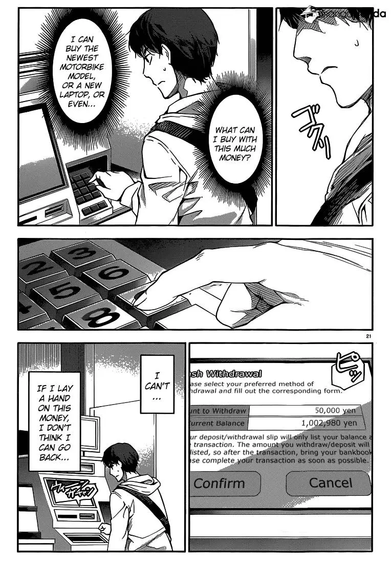 Manga page 21