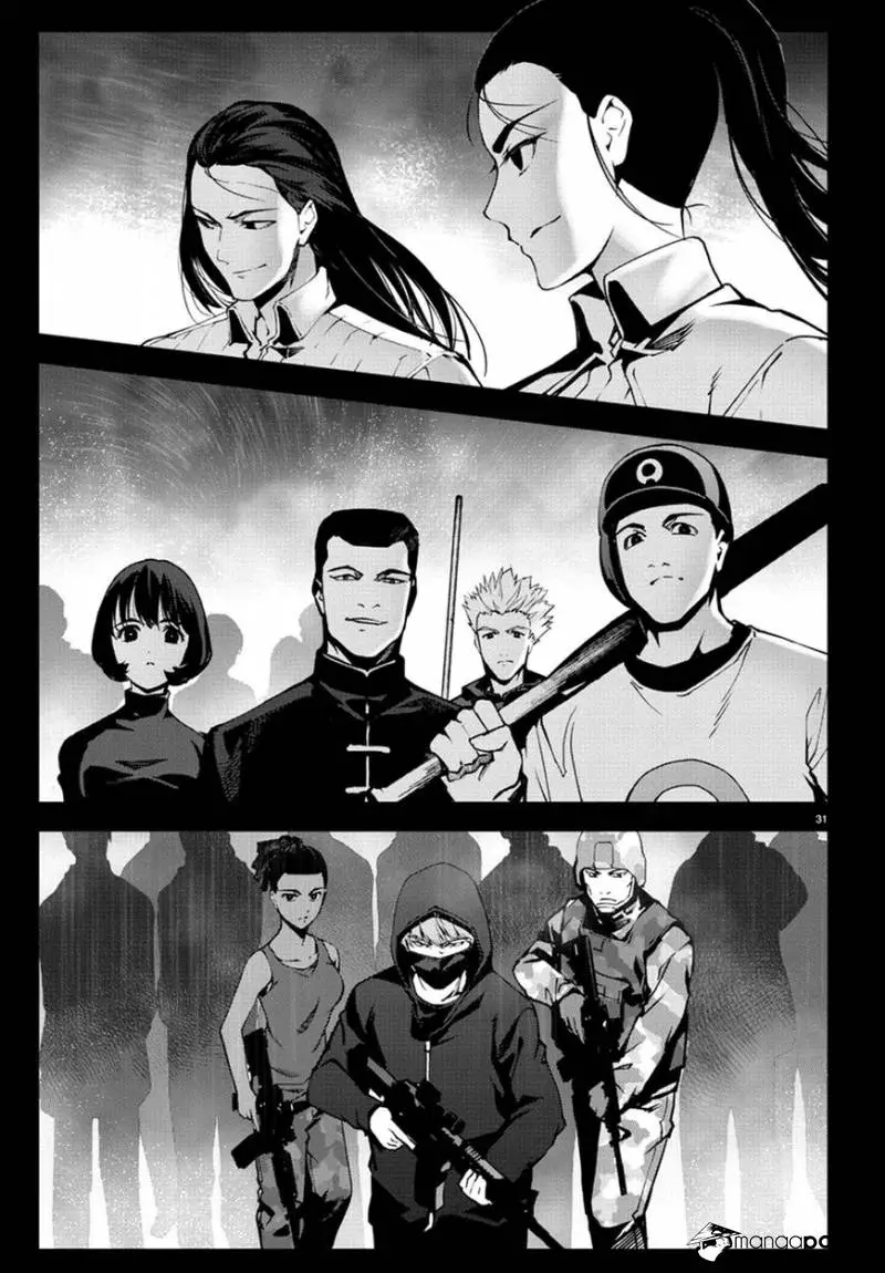 Manga page 31