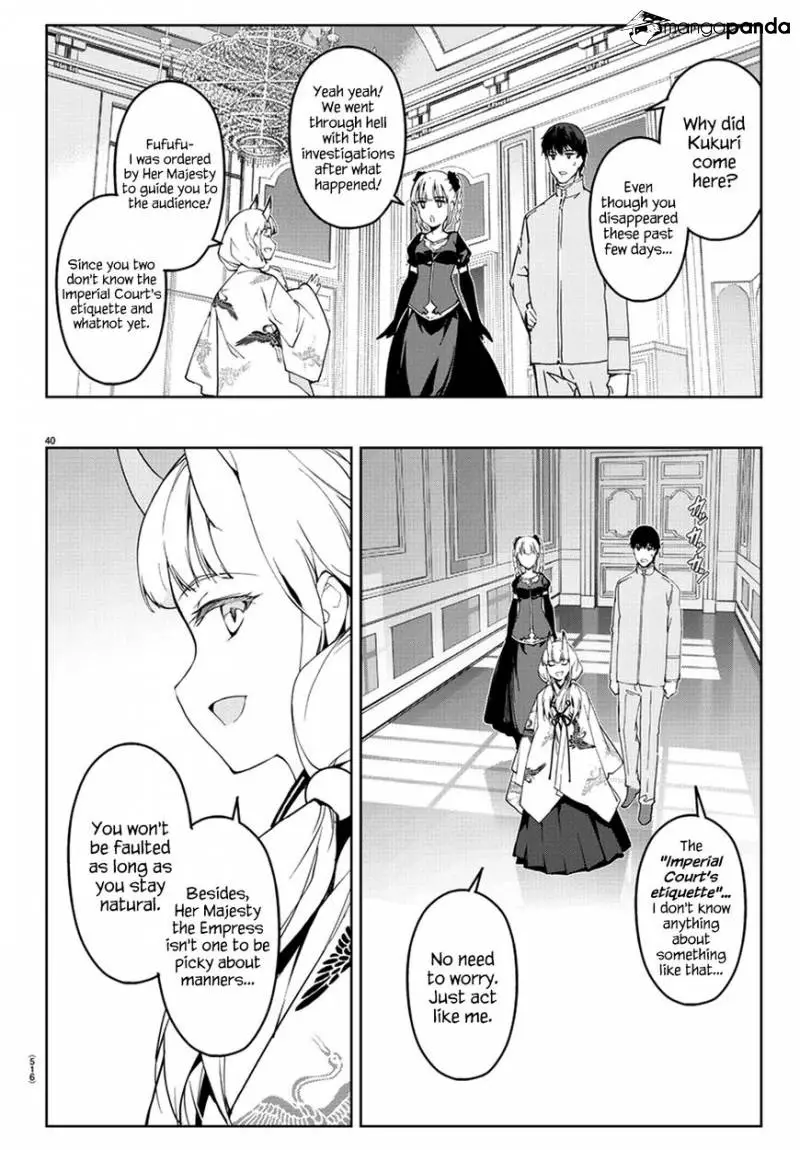 Manga page 40