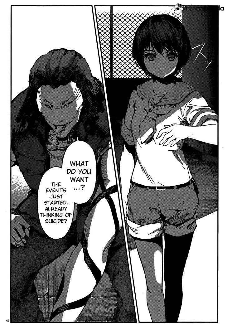 Manga page 43