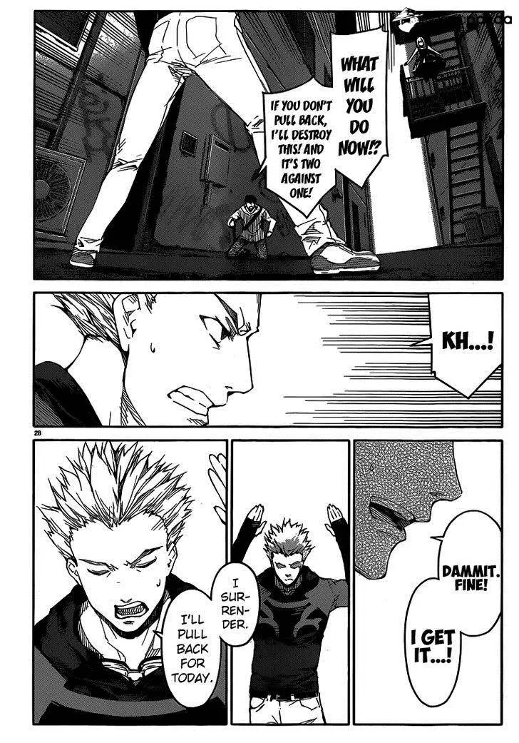 Manga page 29