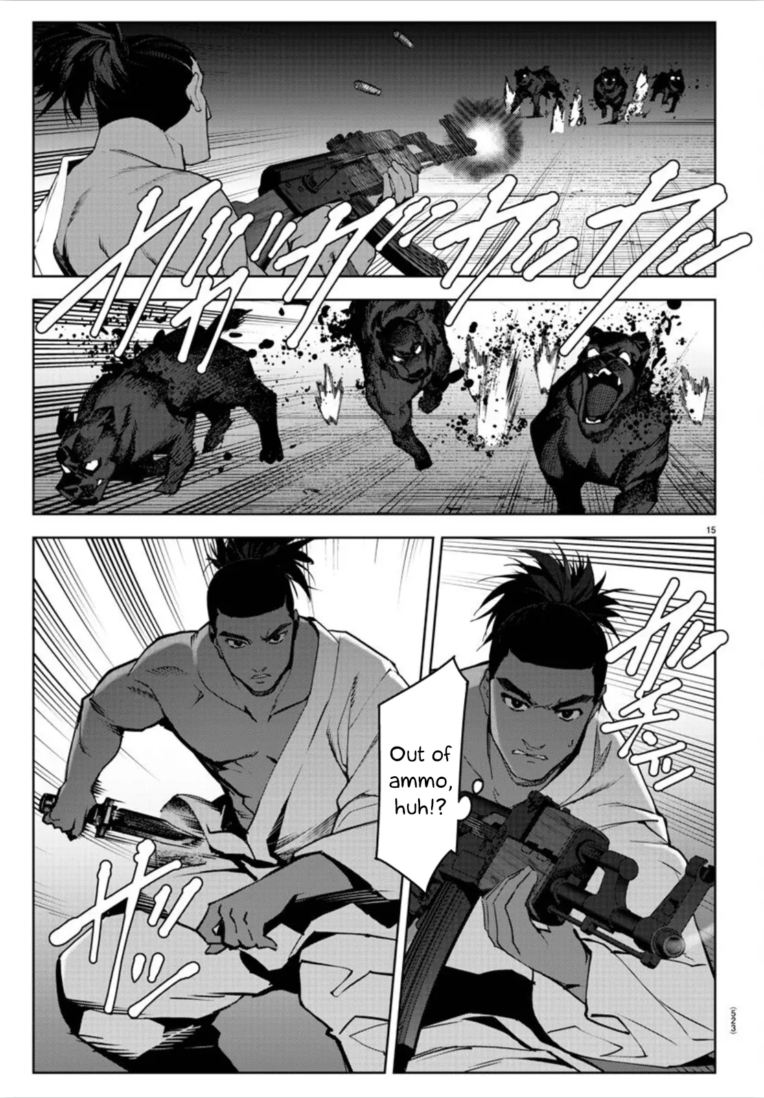 Manga page 15