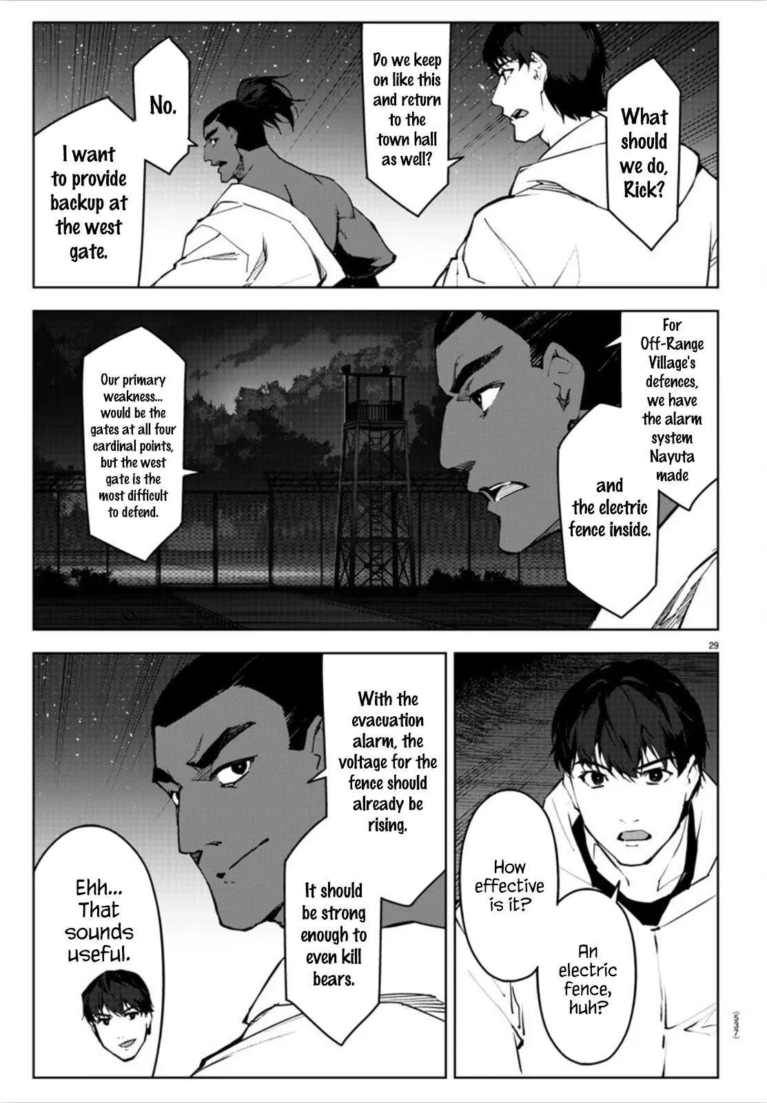Manga page 29