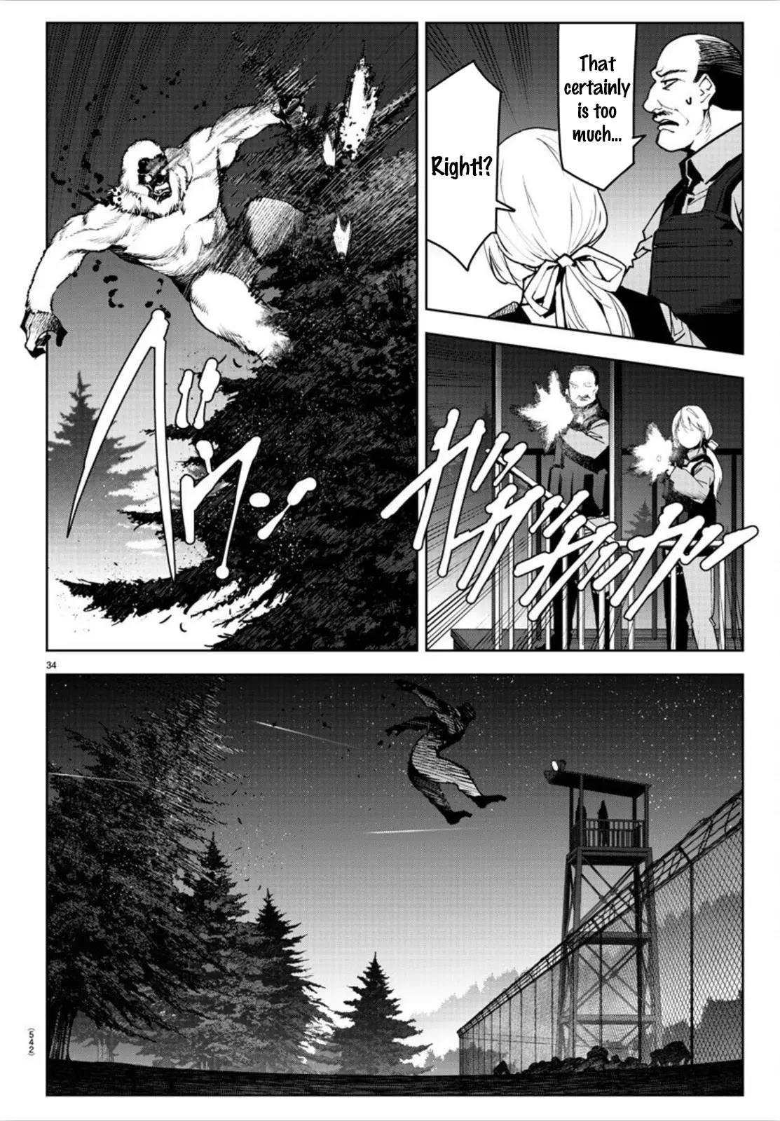 Manga page 34