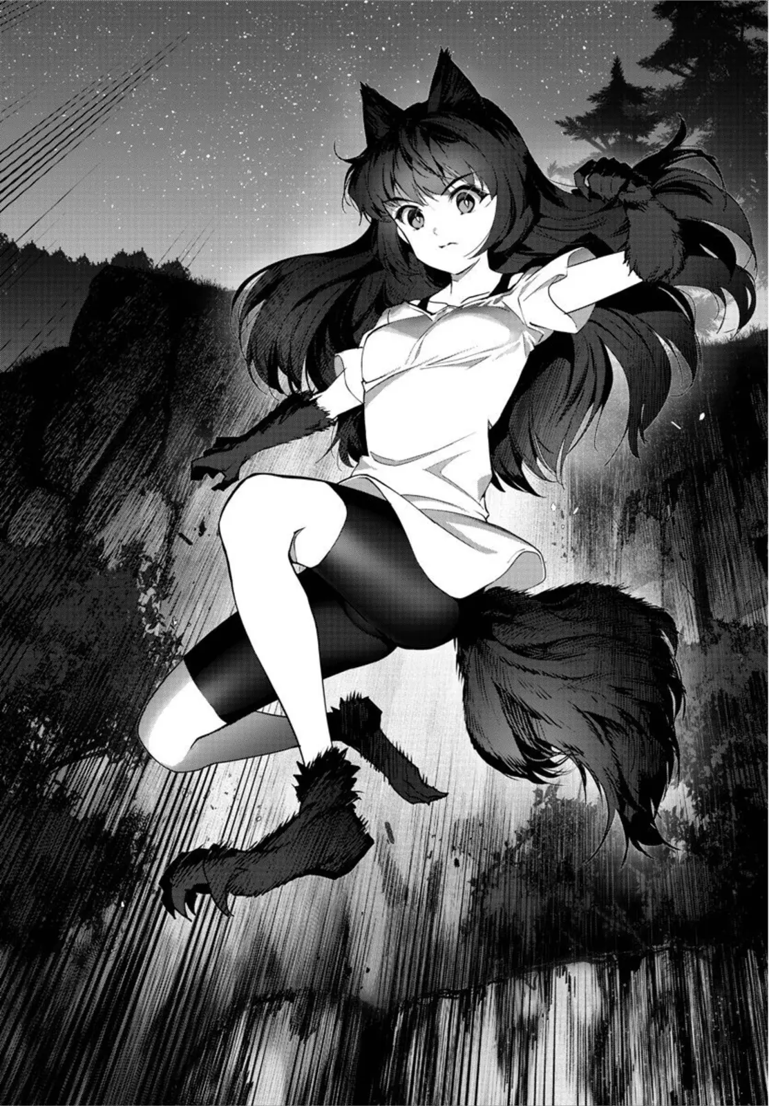 Manga page 4