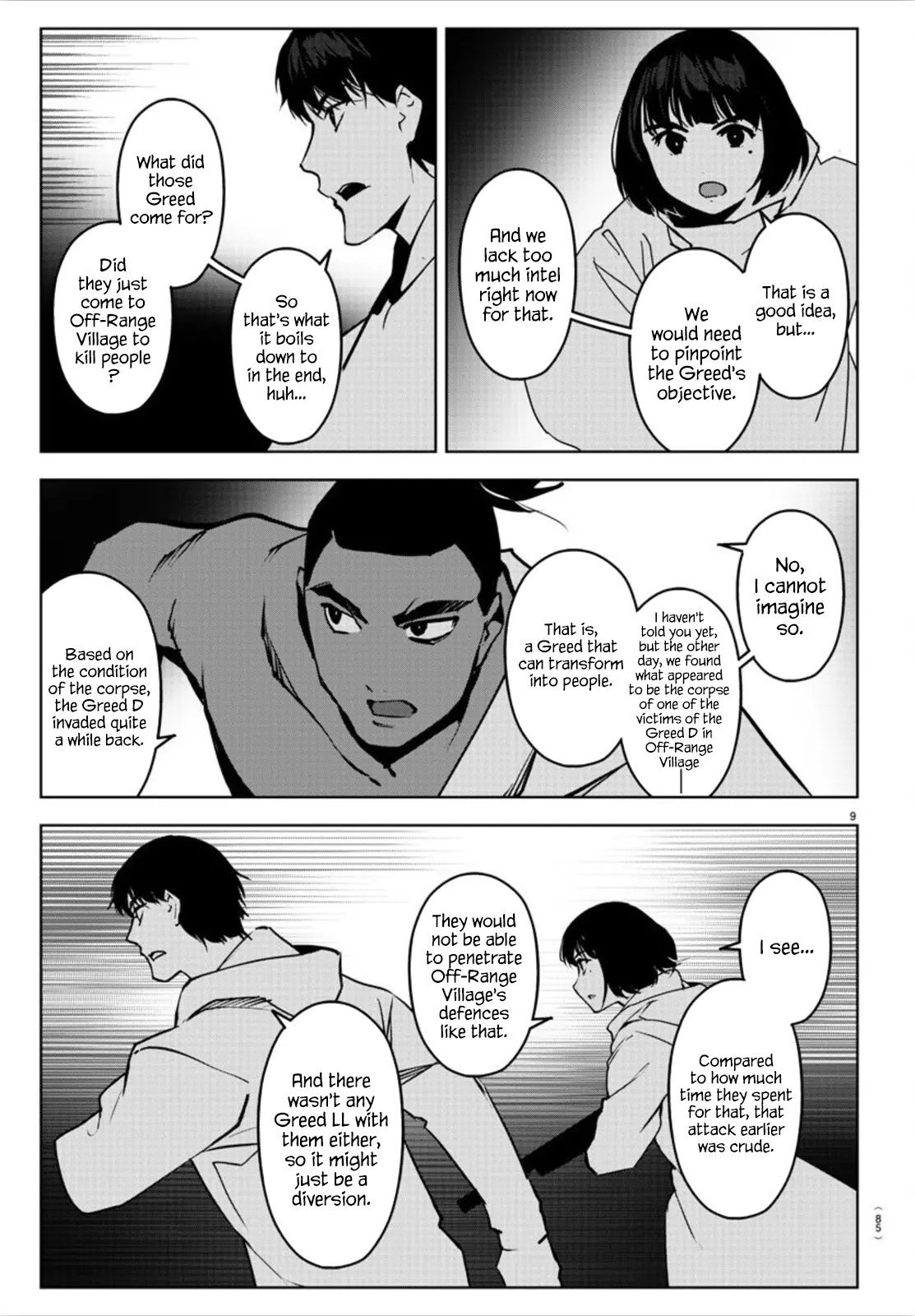 Manga page 10