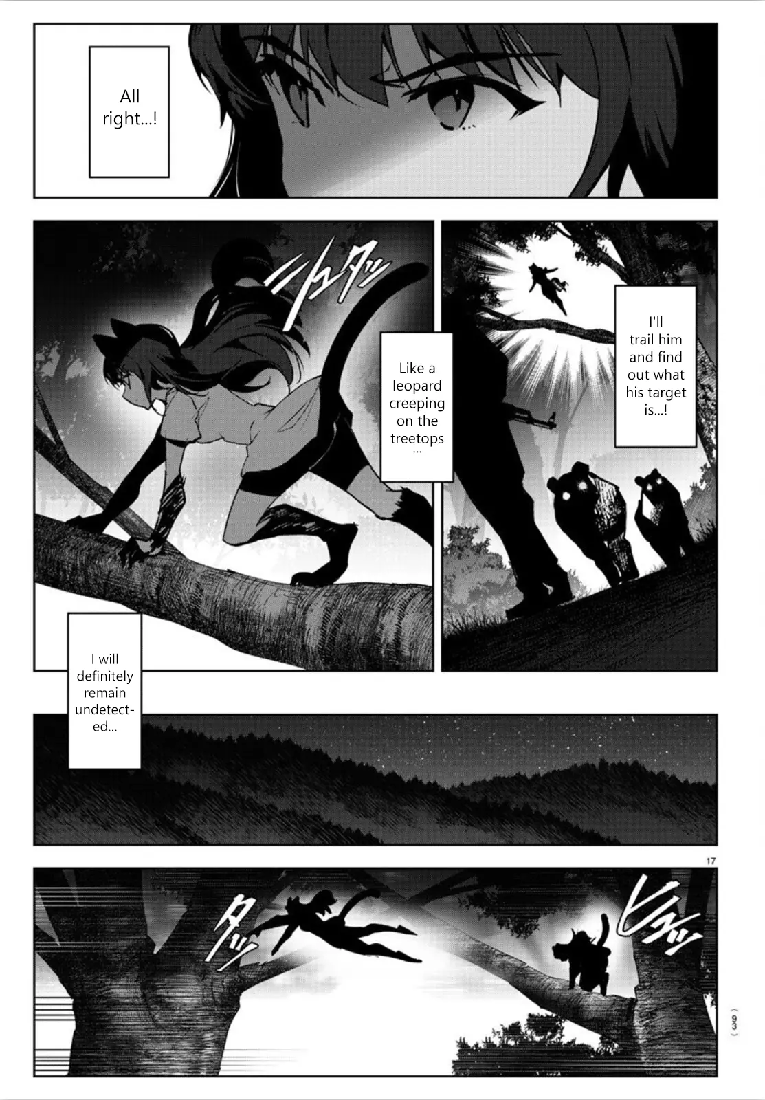 Manga page 18