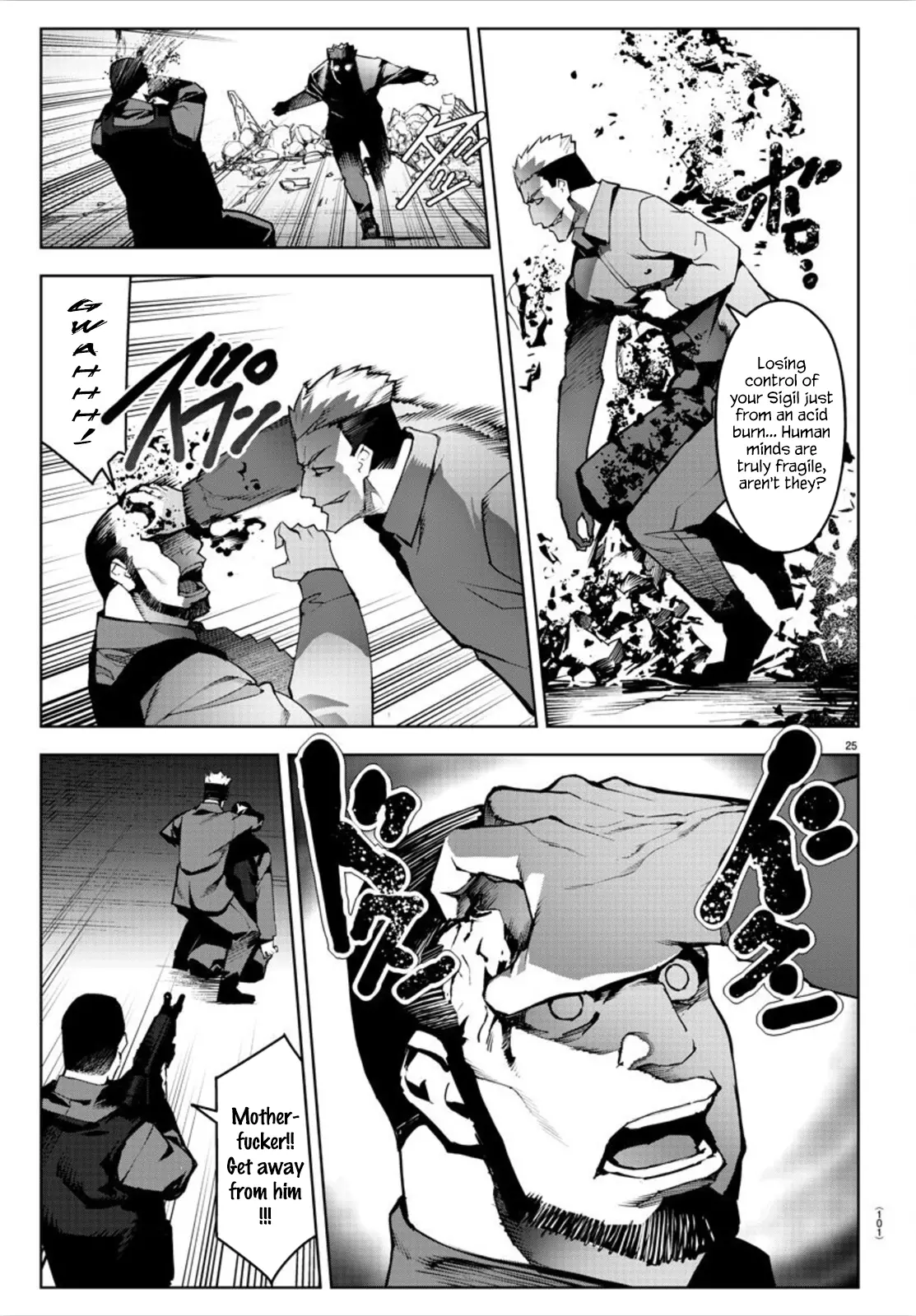 Manga page 26