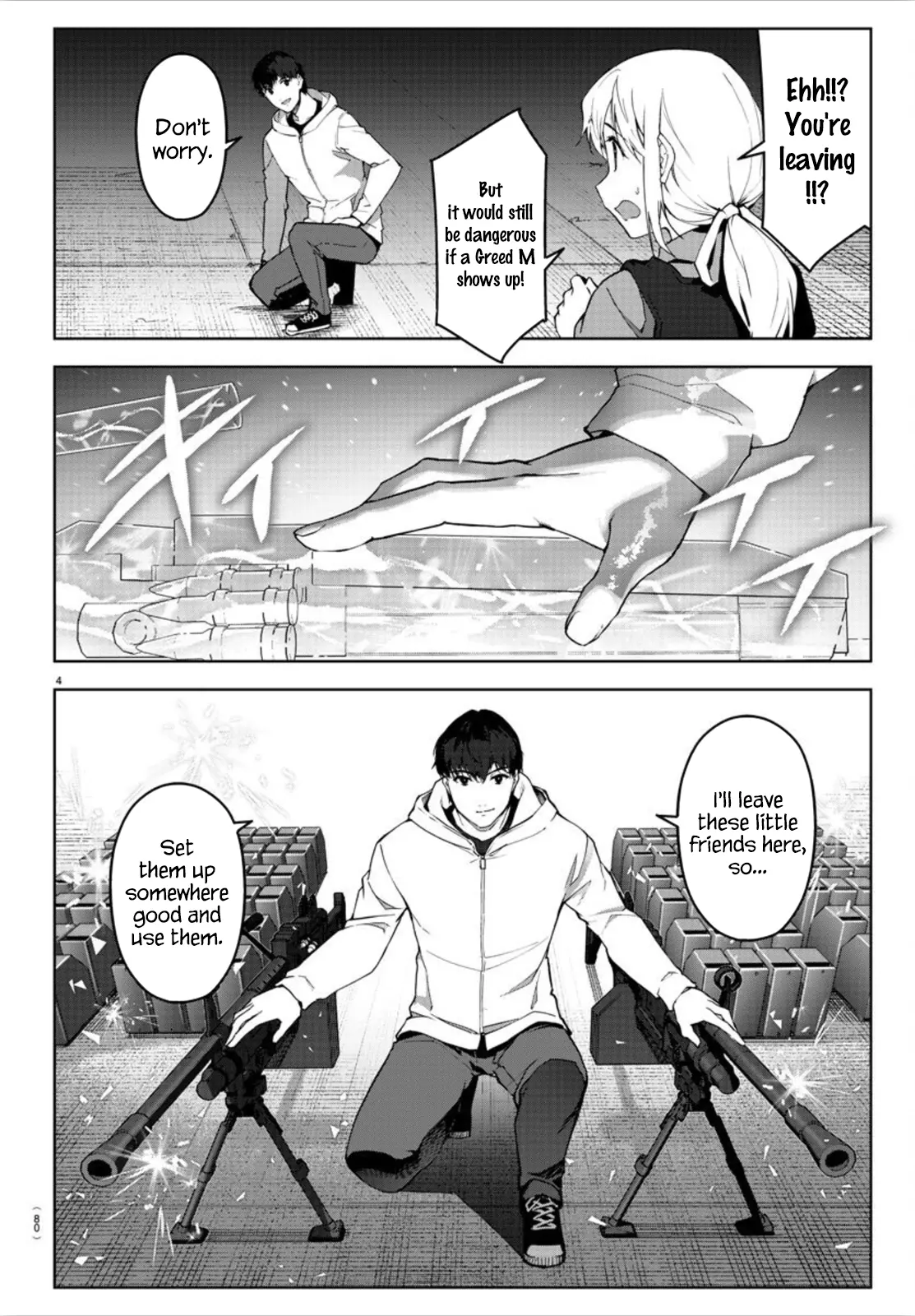 Manga page 5