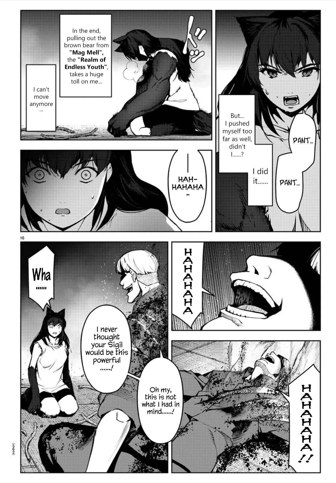Manga page 16