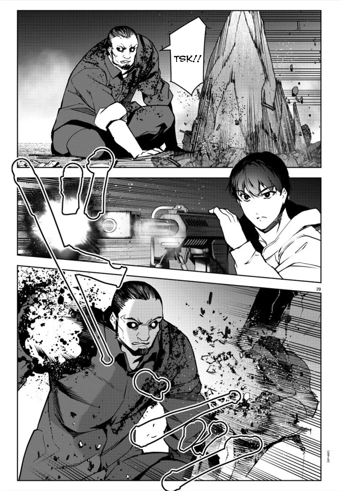 Manga page 29