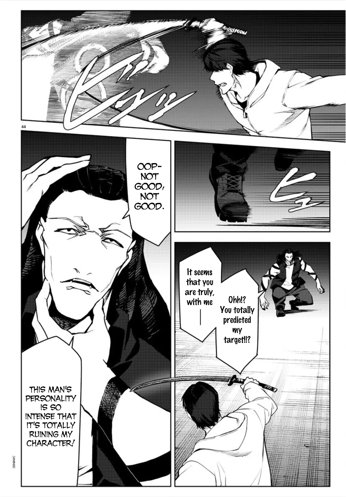 Manga page 44