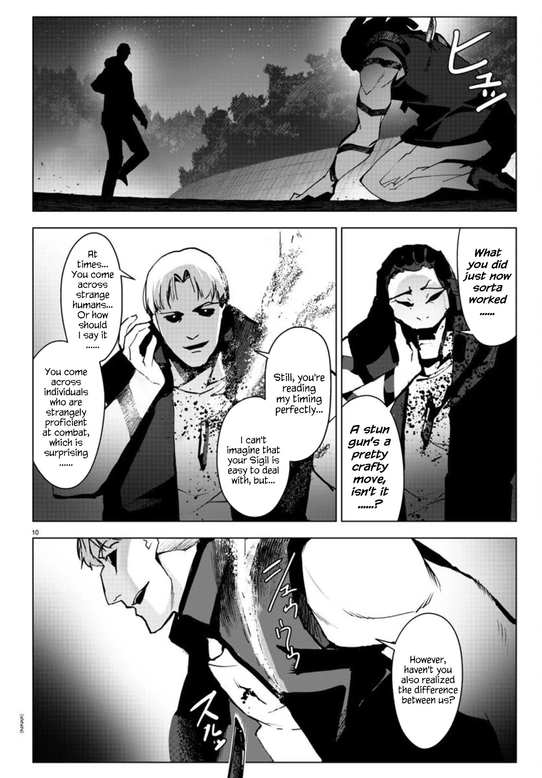 Manga page 10