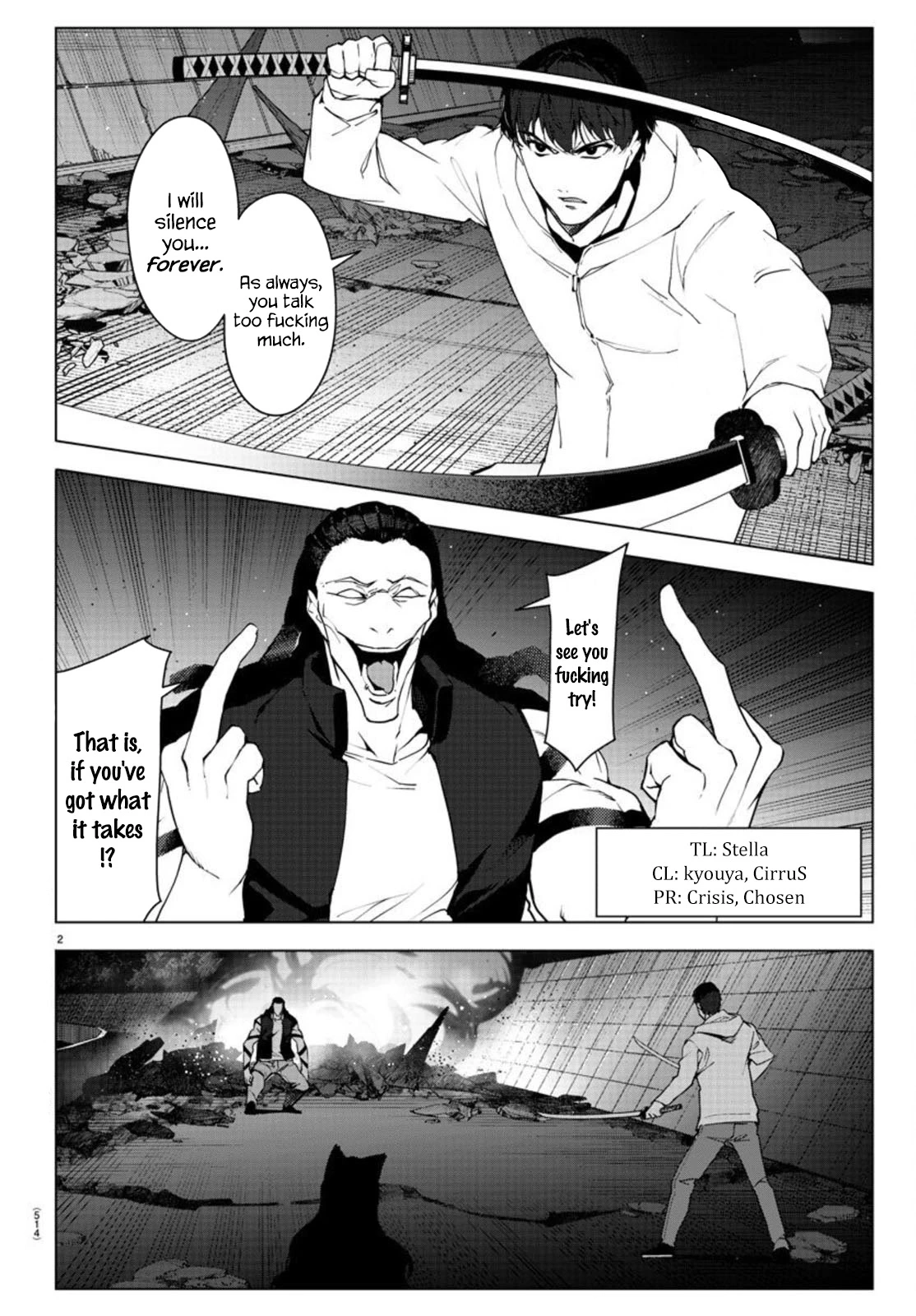 Manga page 2