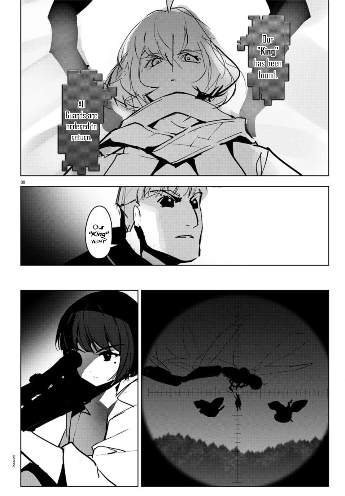 Manga page 30