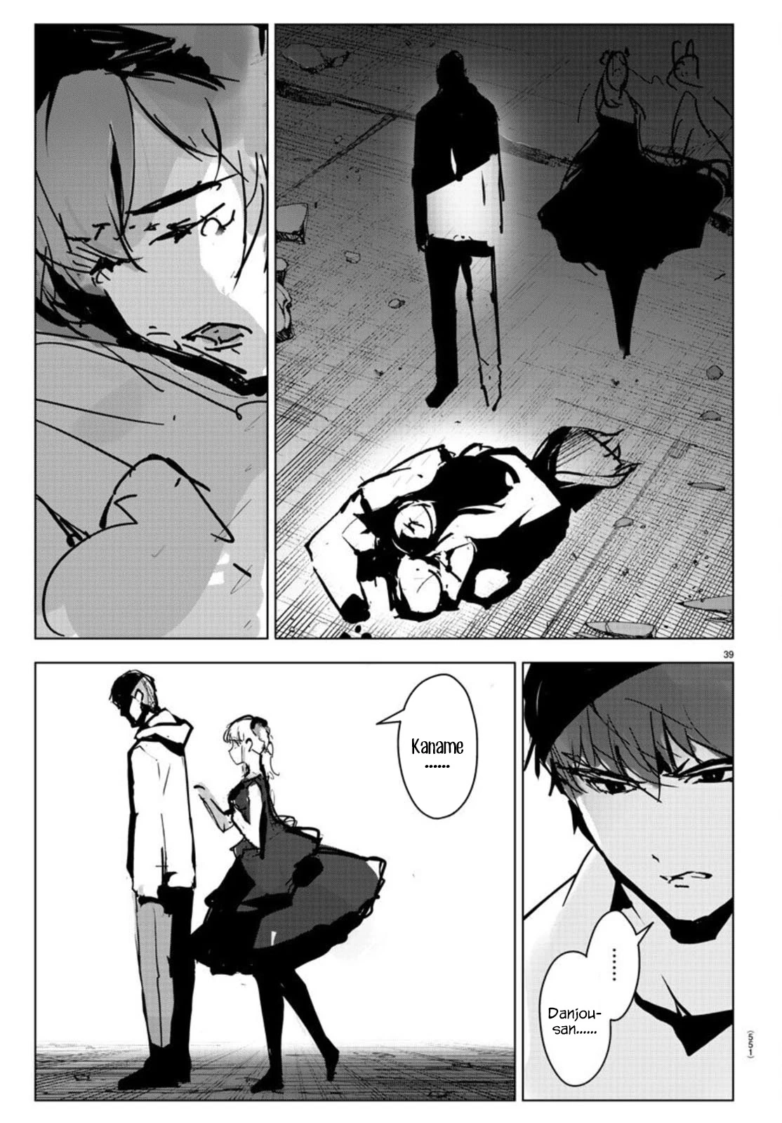 Manga page 39