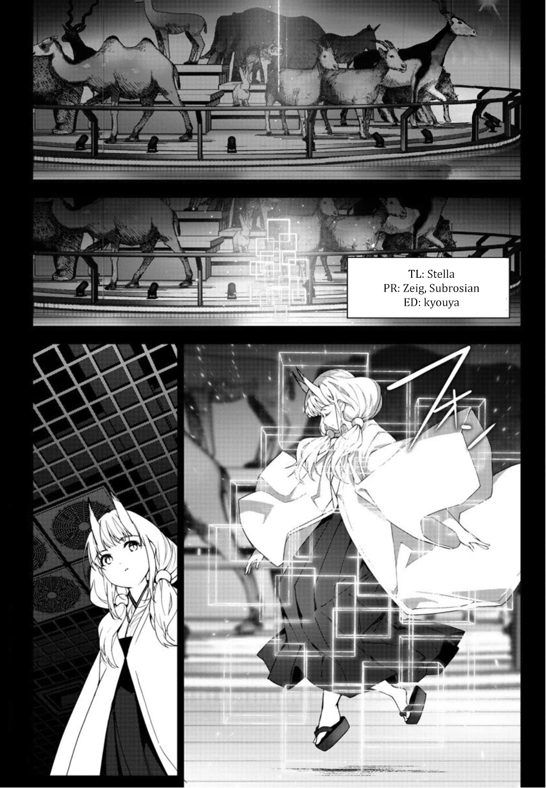 Manga page 2