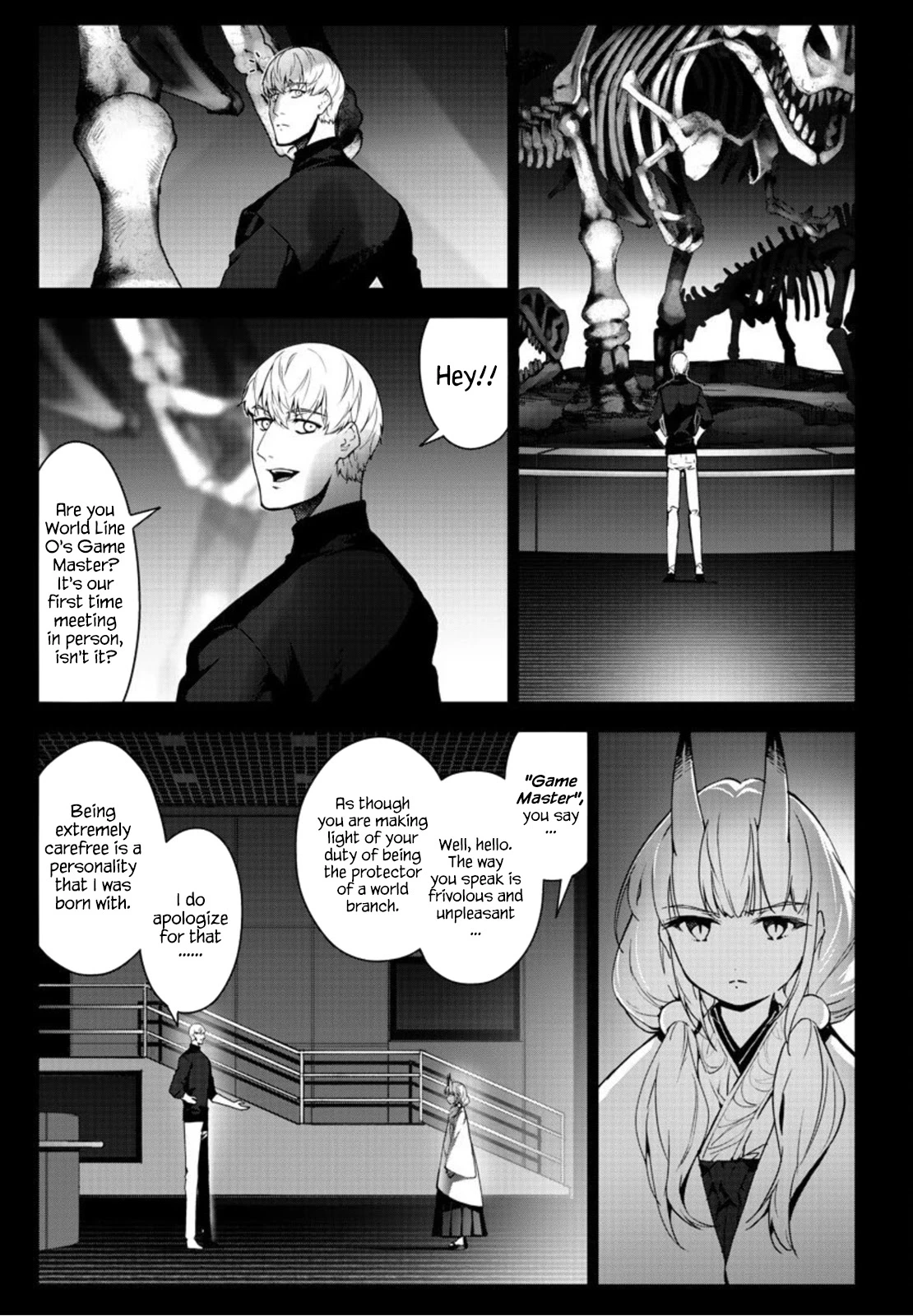 Manga page 3