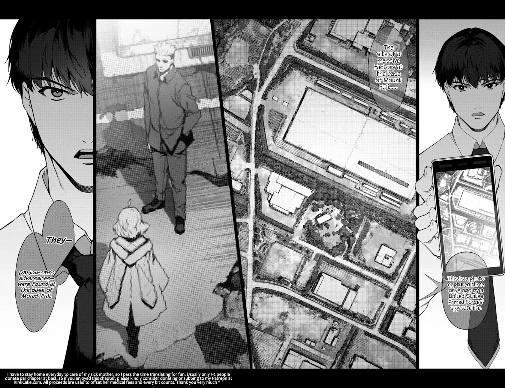 Manga page 20