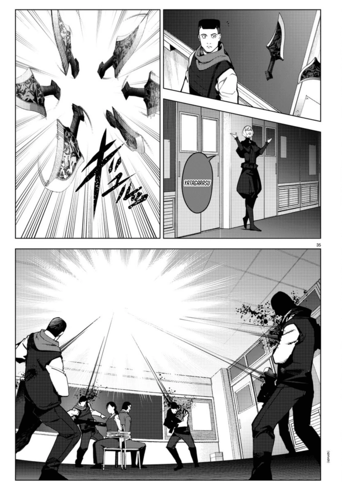 Manga page 35