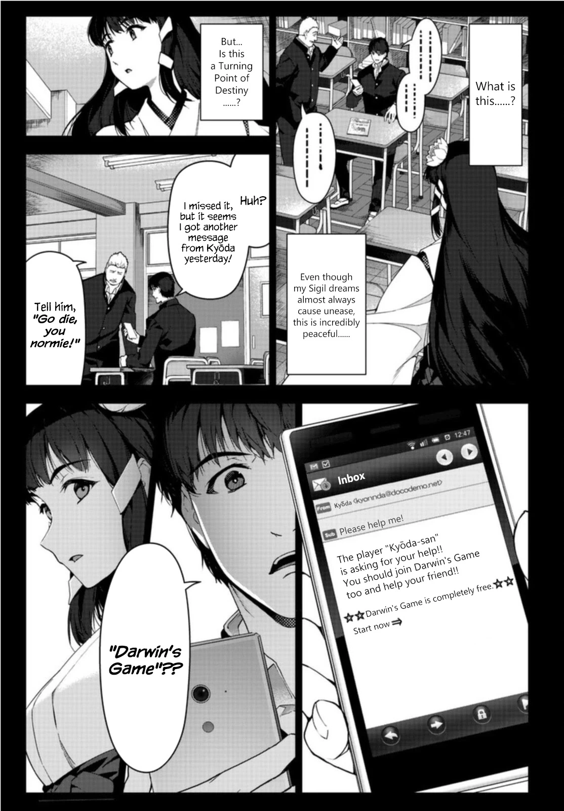 Manga page 9