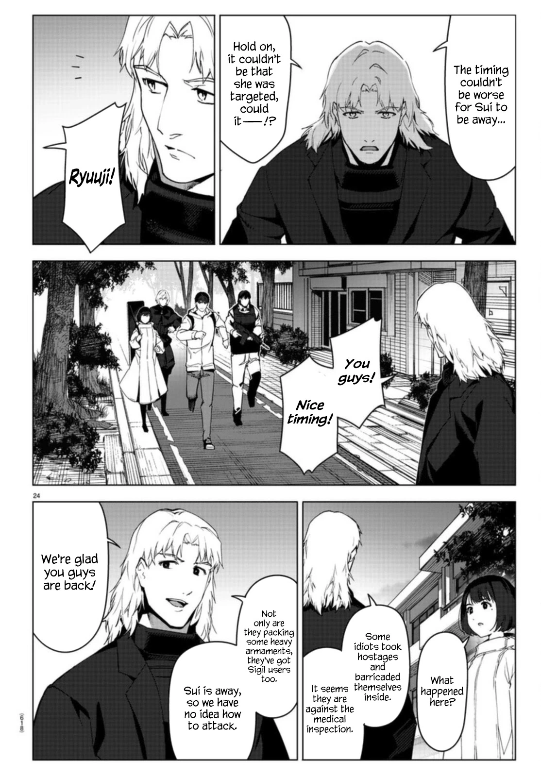 Manga page 24