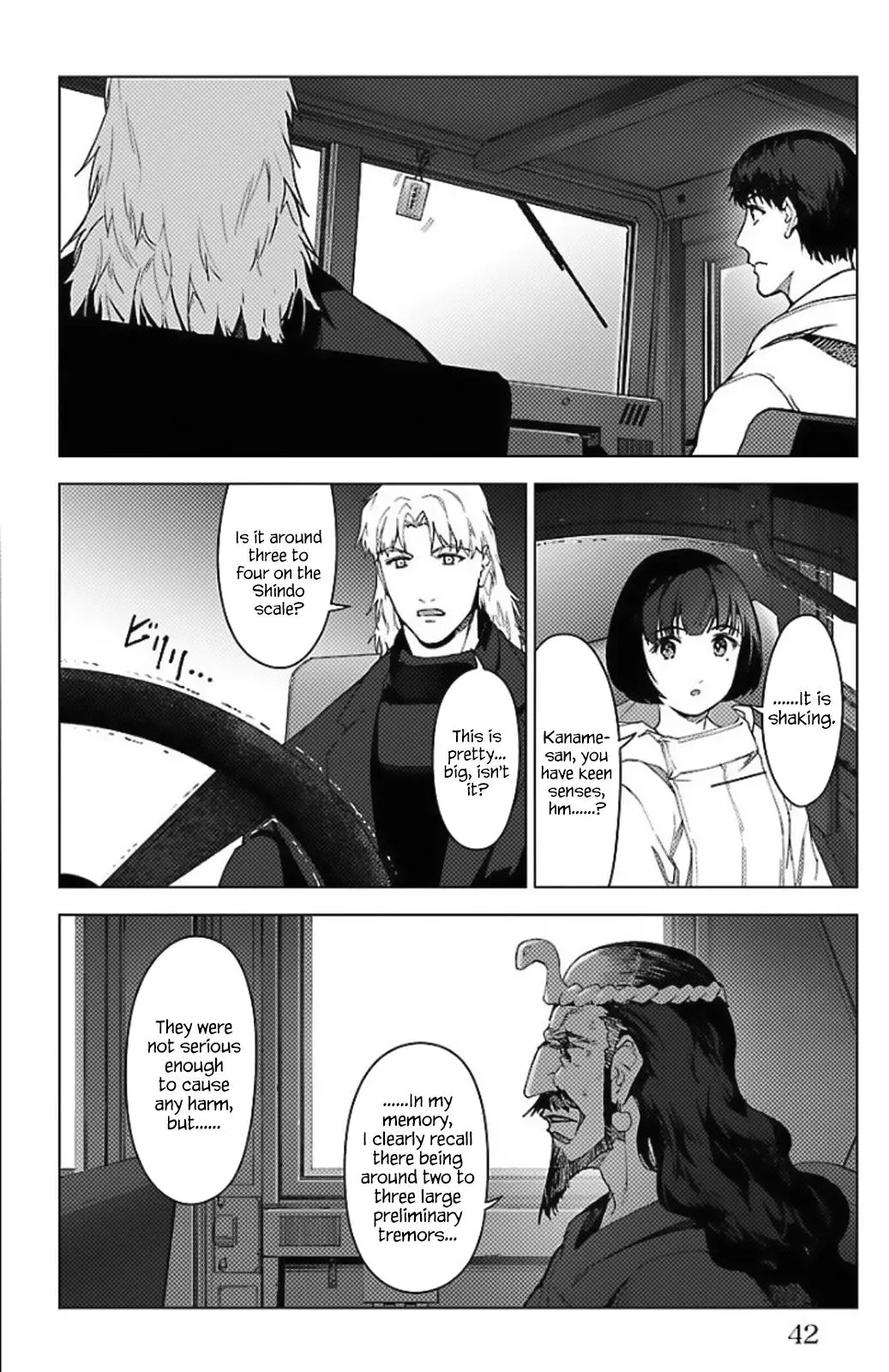 Manga page 36