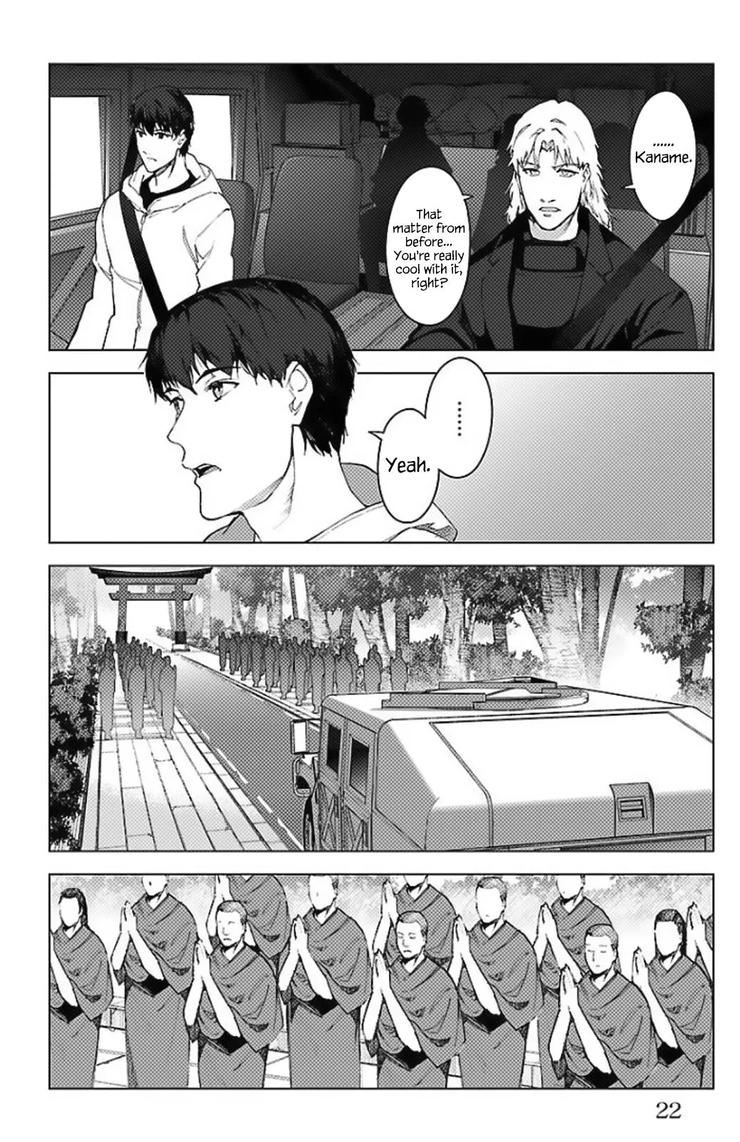 Manga page 16