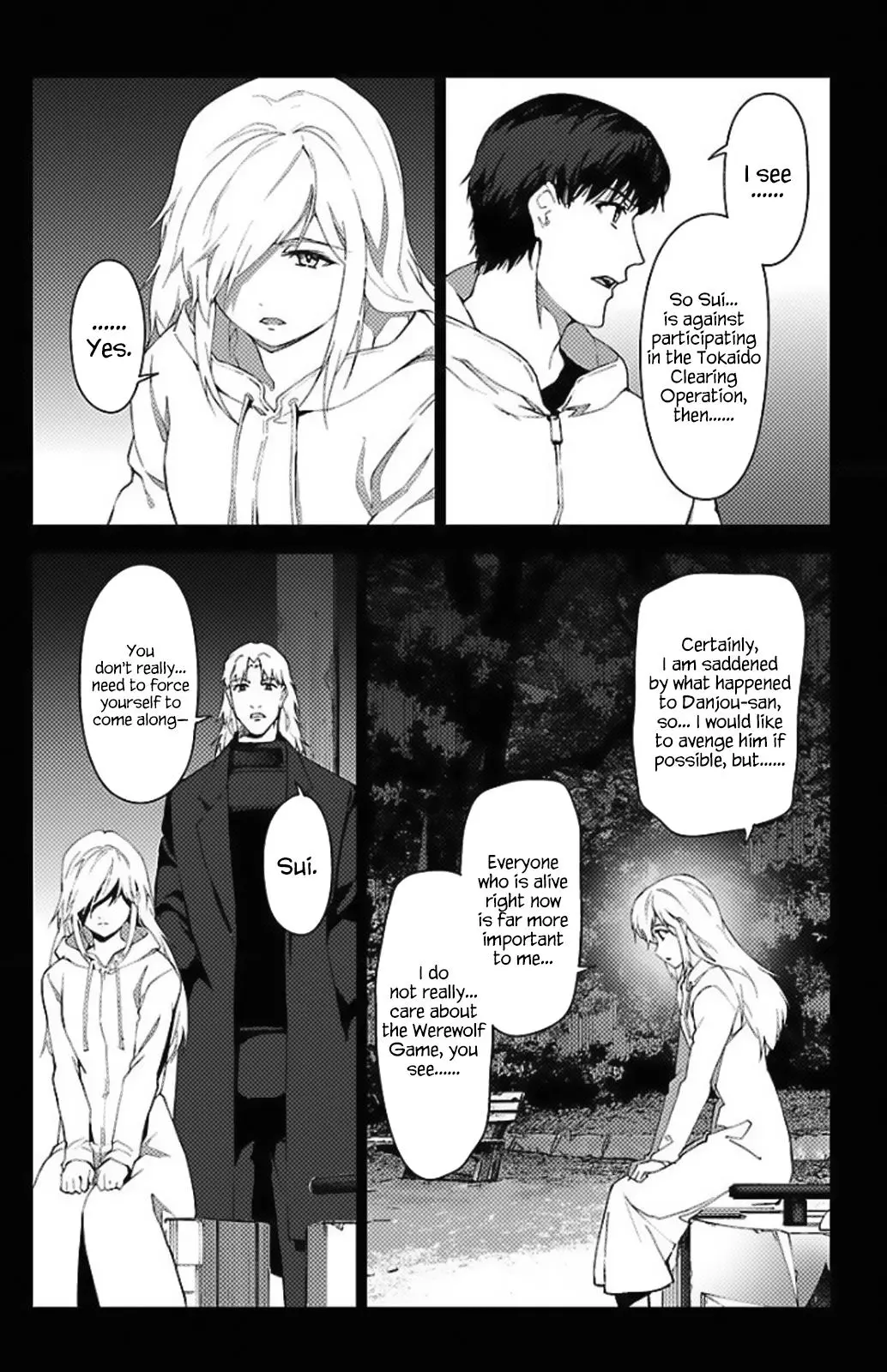 Manga page 21