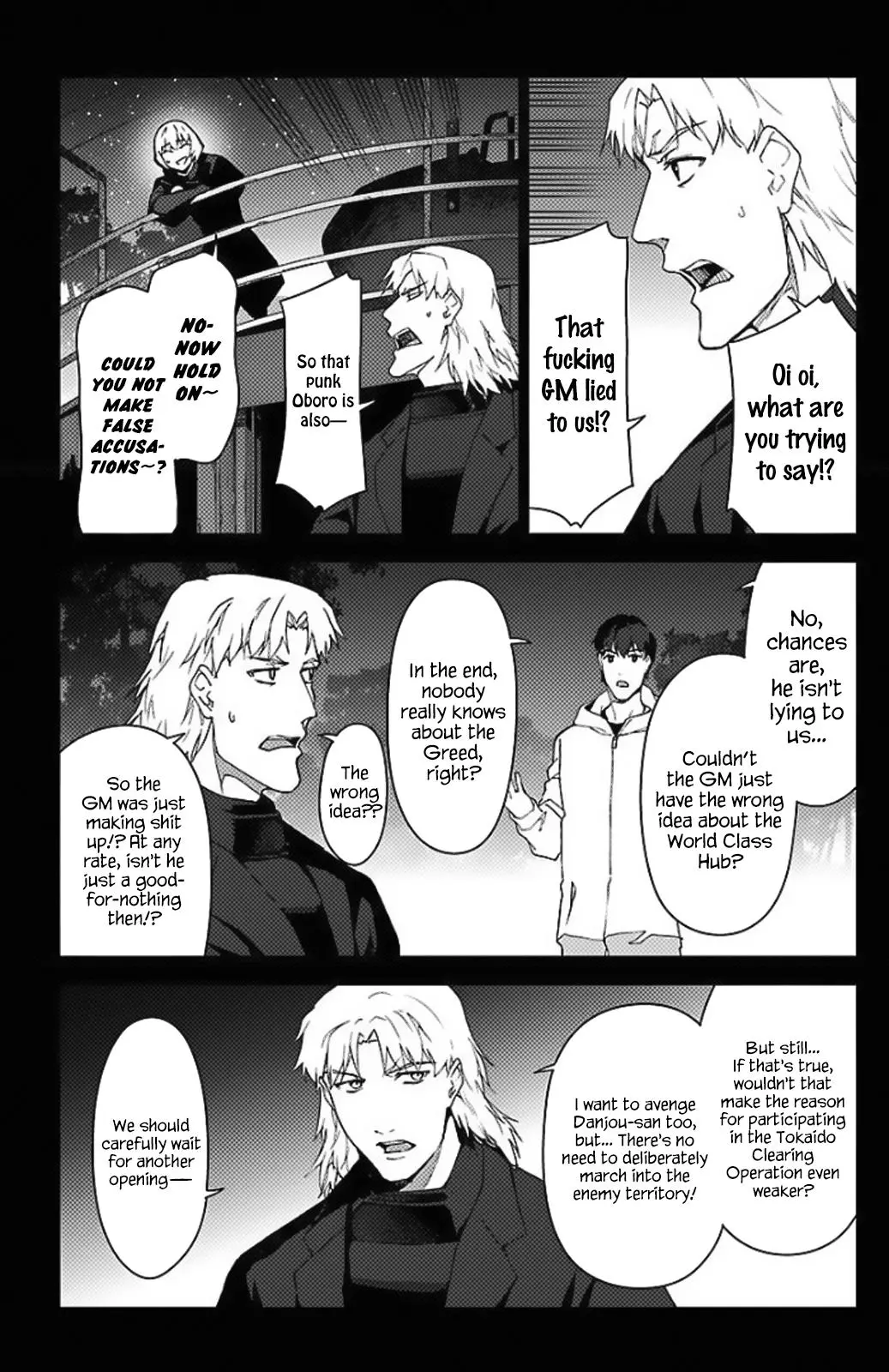 Manga page 24