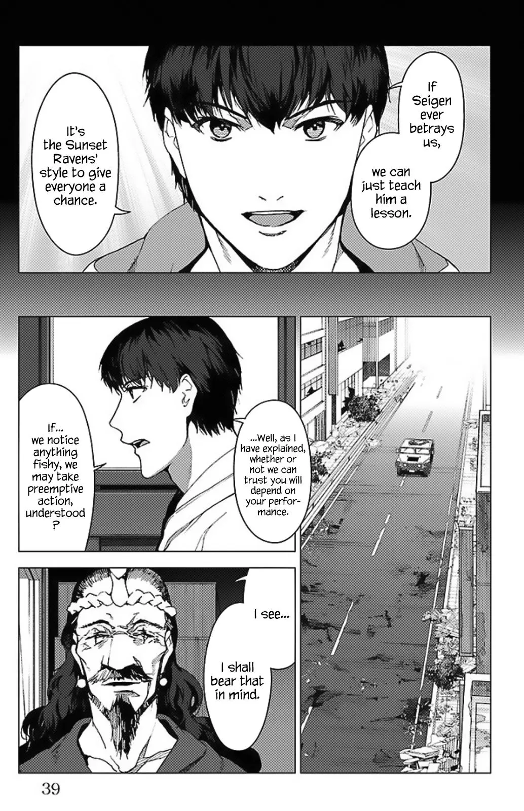 Manga page 33